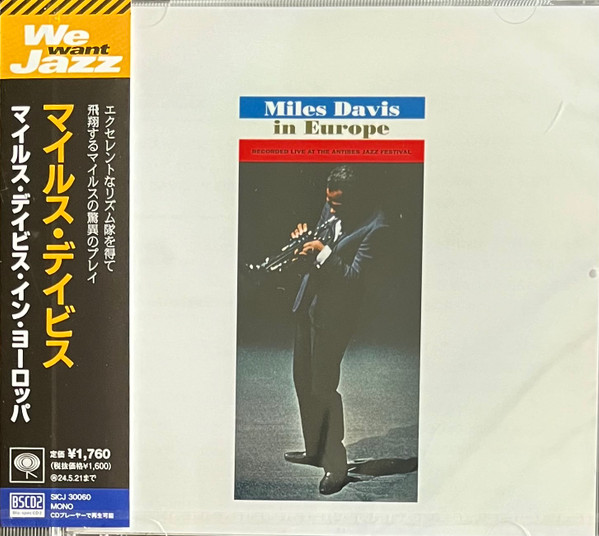 Miles Davis In Europe